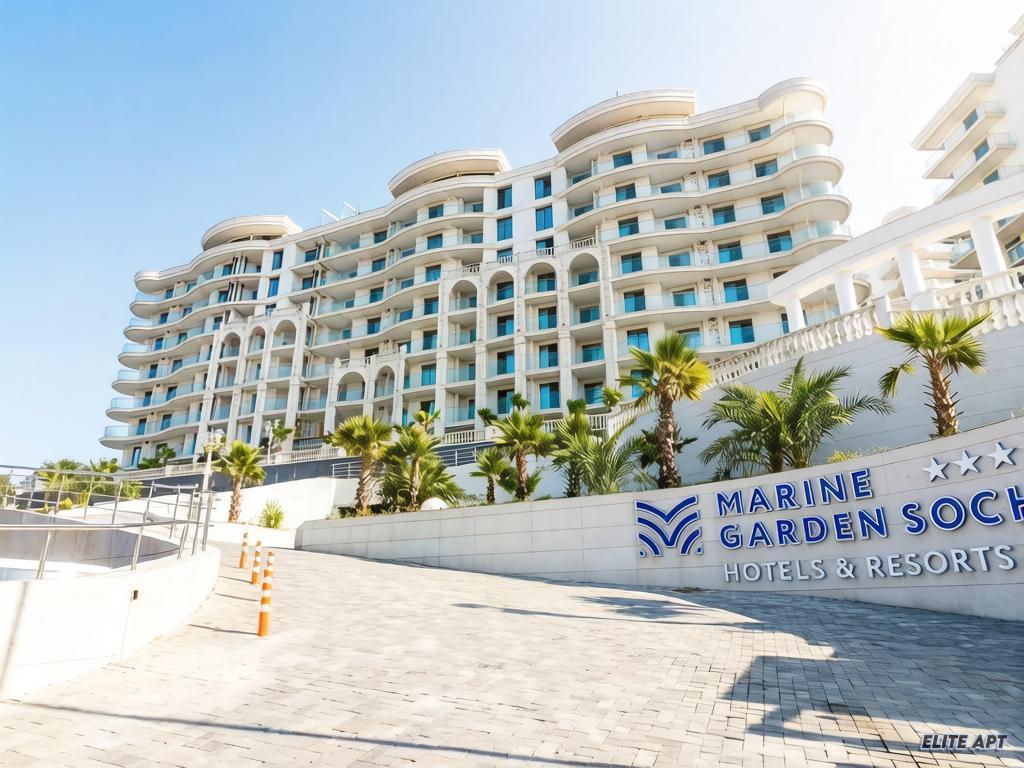 ГК MARINE GARDEN 4* (МАРИН ГАРДЕН)